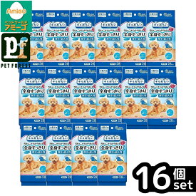在庫限り廃番 【箱売り 16個セット】◇大王製紙 キミおもい全身すっきりシート小型犬用28枚