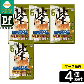 【箱売り 4個セット】◇イースター 日本犬 柴専用 高齢犬用 フィッシュ味2.2kg | フィッシュ味 イースター 柴専用 高齢犬用 日本犬 10歳からの高齢犬用 犬 日本犬柴専用 えさ エサ ドライ 全ステージ