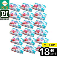 【箱売り 18個セット】◇シーズイシハラ クリーンワン 流せるウェットティッシュ花粉ケア70枚×2個 | シ…