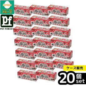 【箱売り 20個セット】◇ペットライブラリー inunekoneru 防臭+消臭!うんち処理袋SS200枚 | ペットライブラリー うんち処理袋 犬 衛生用品 フン取り用品