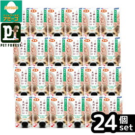 【箱売り 24個セット】プラスラブ 素材キッチンかつお鶏玄米犬用 60g