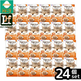 【箱売り 24個セット】やめられんにゃー かつおとまぐろ+ささみ 35g