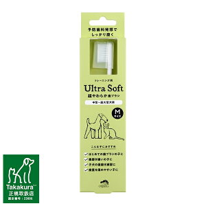 VY 13M109USM 炩uVyUltra softzMTCY