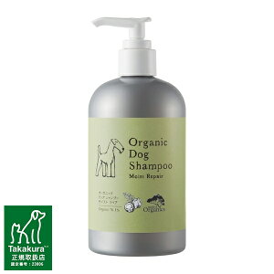 VY 13M201SP I[KjbN hbO Vv[ CXgyA 350mL | I[KjbN Vv[  Vv[ ChIuI[KjNX I[KjbN hbO Vv[ pV