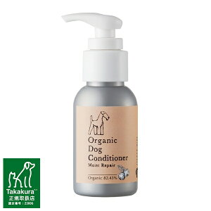 VY 13M202CDM I[KjbN hbO RfBVi[ CXgyA 50mL | I[KjbN hbO RfBVi[ CXgyA VY ybgp RfBVi[ R