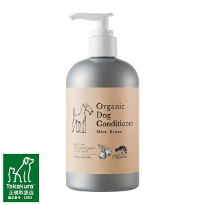 gpF2026N3̂ߓ@VY 13M202CD I[KjbN hbO RfBVi[ CXgyA 350mL@󂠂@ | I[KjbN pRfBVi[