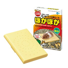 ◇マルカン RH-560ポカポカ | 使い捨てカイロ カイロケース ペット用品 小動物用 カイロ 小鳥用 爬虫類用 保温ケース 保温 暖房 ヒーター マルカン リス ハムスター うさぎ モルモット フェレット 冬支度 移動時 保温器具 ポカポカ ケース 安全なケース 簡単設置