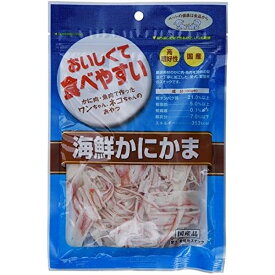 ◇アスク おいしくて海鮮かにかま60g | ペットフード 犬用おやつ かにかま 海鮮おやつ スナック 愛犬おやつ 猫用おやつ 国産おやつ ドッグスナック キャットスナック 高齢犬おやつ 高齢猫おやつ 子犬おやつ 子猫おやつ ジャーキー 植物油脂 魚肉スナック 穀物フリー