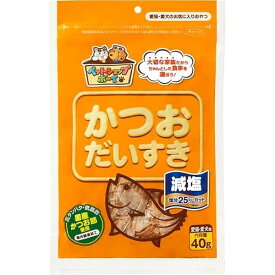 ◇マルトモ 減塩かつおだいすき40g | 猫おやつ かつお 無添加 乾物 減塩 かつおだいすき 鰹節 かつおぶし おやつ 猫用 トッピング 低脂肪 ペットフード ねこ餌 猫ご飯 ねこおやつ ねこのまんま 猫おやつかつお 国産 乾燥 ふりかけ 保存料不使用 着色料不使用 削り節