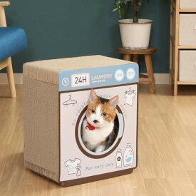 ◇不二貿易猫の爪とぎ ランドリー | 段ボール 不二貿易 猫の爪とぎ 猫 ランドリー キャットハウス ダンボールハウス つめとぎ ダンボール テレビ 缶詰 ロンドンバス ねこ ネコ 爪とぎ つめ磨き つめみがき 猫用つめとぎ インテリア おしゃれ おすすめ 人気 猫用爪とぎ