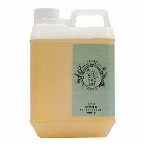 bhn[g R S 2L [4562233455126]