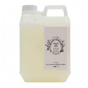 bhn[g R g[gg 2L [4562233455140]