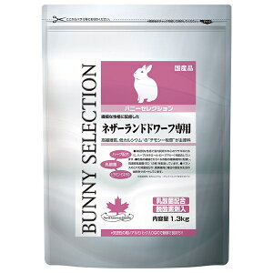 C[X^[ oj[ZNV lU[hh[t 1.3kg  