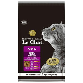 イースター プロステージ ルシャットヘアレ 1.2kg キャットフード 猫【在庫有り】