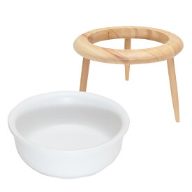 【LINE登録で10％オフクーポン！】フードボウル 犬 猫 食器台 高さ調節 選べる10色 ペット 犬用 猫用 中型犬 小型犬 木製 フードスタンド 陶器 フードボウル 食器スタンド 犬用食器 猫用食器 皿 えさ エサ 水飲み ご飯 ねこ PETFUN ペットファン