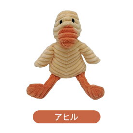 【全品10オフクーポン！11日01:59迄】犬 おもちゃ 音が鳴る 音が出るぬいぐるみ ペット玩具 ストレス発散 ペットぬいぐるみ おもちゃ ロープ コットン ふわふわ 遊び 動物 サル ヒツジ イヌ ブタ アヒル キツネ サイ ロバ 柔らかい 噛む ペット PETFUN ペットファン