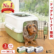 楽天市場】クレート l サイズの通販
