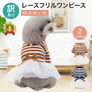 �y�S�i9��OFF�N�[�|���I20������I�z���[�X�t���������s�[�X���̕� �� �� �����s�[�X �t�����t�� �`���[���X�J�[�g ���� �t�� �H�� �~���h�b�O�E�F�A �h�b�O�E�G�A �l�C ���� �y�b�g �g�b