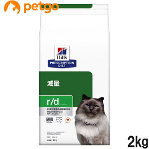 満腹感サポート 猫の通販 価格比較 価格 Com
