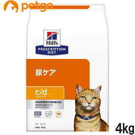 ヒルズ 食事療法食 猫用 c/d シーディー マルチケア 尿ケア ドライ 4kg【あす楽】