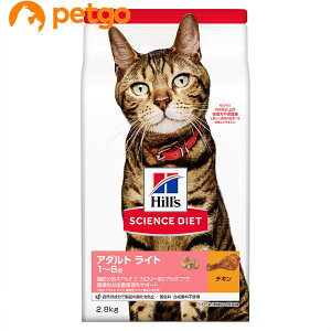 �T�C�G���X�_�C�G�b�g ���C�g �`�L�� �얞�X���̐��L�p 1�`6�� 2.8kg