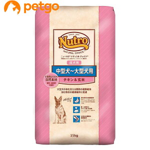 �j���[�g�� �i�`�������`���C�X ���^���`��^���p �����p �`�L��&���� 15kg