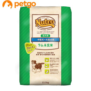 j[g i``CX ^`^p p  13.5kg