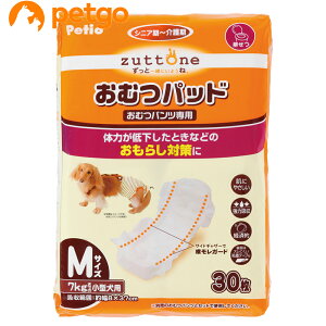 yeBI zuttone(Ƃ) Vp ނpbh M 30