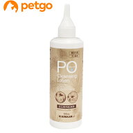 PO クレンジングローション 犬猫用 120mL