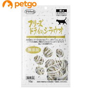 ママクック フリーズドライのシラウオ 猫用 10g