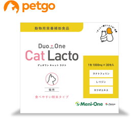 Duo One Cat Lacto（デュオワンキャットラクト）猫用 30包入り【あす楽】
