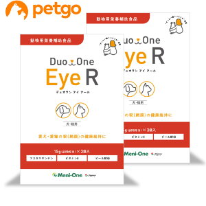 �y2�Z�b�g�zDuo One Eye R�i�f���I�����A�C�A�[���j���L�p 180���i60��×3�܁j