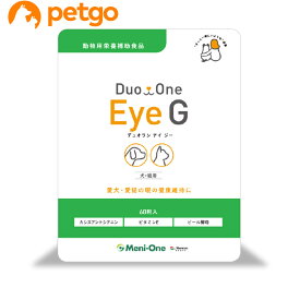 Duo One Eye G（デュオワンアイジー）犬猫用 60粒【あす楽】