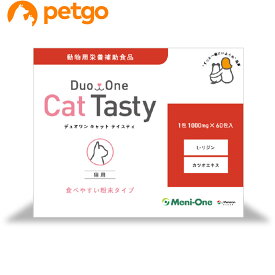 Duo One Cat Tasty（デュオワンキャットテイスティ）猫用 粉末タイプ 60包入り【あす楽】
