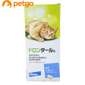 ドロンタール錠 1箱24錠（動物用医薬品）【あす楽】