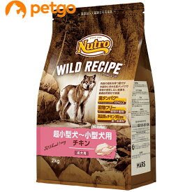 ニュートロ ワイルドレシピ 超小型犬～小型犬用 成犬用 チキン 2kg