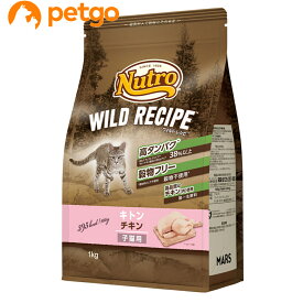 ニュートロ ワイルドレシピ キャット キトン チキン 子猫用 1kg