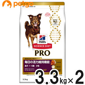 サイエンスダイエットPRO（プロ） 活力 1 ~ 6歳 成犬 チキン 3.3kg×2個【まとめ買い】【あす楽】