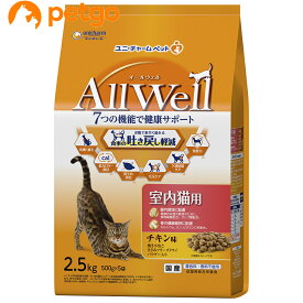 AllWell(オールウェル) 室内猫用 チキン味 挽き小魚とささみ フリーズドライパウダー入り 2.5kg【あす楽】