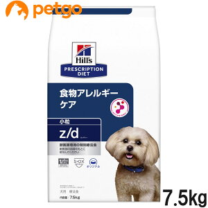 qY HÖ@H p z/d [bgfB[ HAM[PA hC  7.5kg