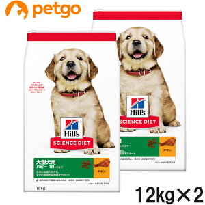 TCGX_CGbg ps[ ^p qʗp 1΂܂ 12kg×2y܂Ƃߔz