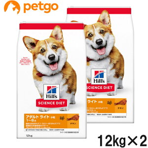 TCGX_CGbg Cg  얞X̐p 12kg×2y܂Ƃߔz