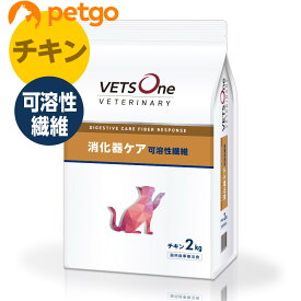 【10%OFFクーポン】ベッツワンベテリナリー 猫用 消化器ケア 可溶性繊維 チキン 2kg【あす楽】