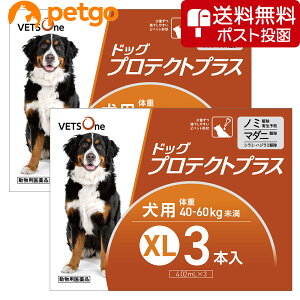 ylR|X(s)zy2Zbgzxbc hbOveNgvX p XL 40kg`60kg3{(pi)