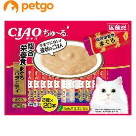 CIAO(チャオ) ちゅ～る 総合栄養食 まぐろバラエティ 40本【あす楽】