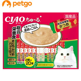 CIAO(チャオ) ちゅ～る 総合栄養食 まぐろ・かつおバラエティ 40本 【あす楽】