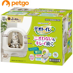 fIgC {̃Zbg t[ht i`AC{[