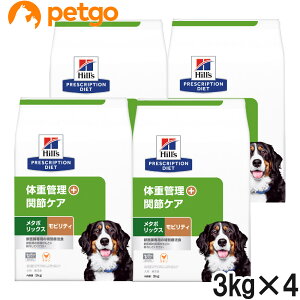 qY HÖ@H p ^{bNX{reB ̏dǗ{֐߃PA hC 3kg×4܁yP[X̔z