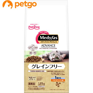 ���f�B�t�@�X �A�h�o���X �O���C���t���[ 1�΂��� �`�L�����t�B�b�V���� 1.25kg