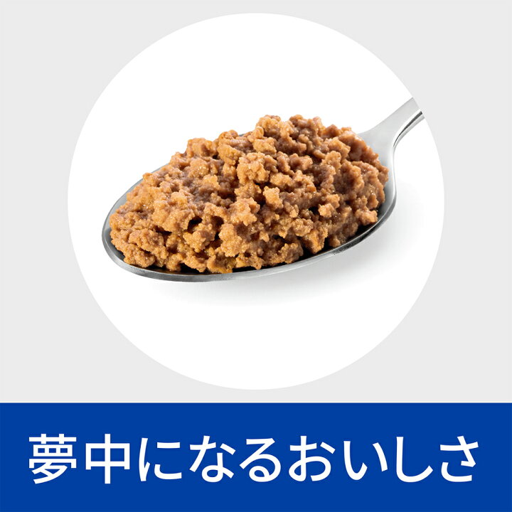 楽天市場】ヒルズ 犬猫用 a/d 回復期ケア 缶 156g×24 : ペットゴー 